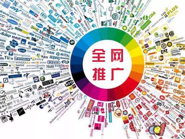 彭山传统企业进行网络营销需要注意的几个基础策略